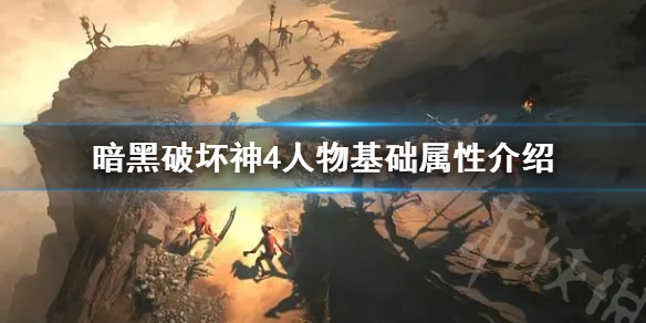 �������ƻ���4������������Խ���   ����������ʲô�ã�