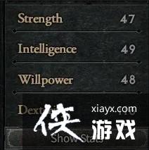 《暗黑破坏神4》人物基础属性介绍 人物属性有什么用? 《暗黑破坏神4》人物基础属性介绍 人物属性有什么用?