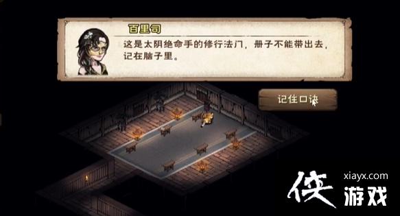 �����꽭����̫�������ֻ�ȡ����