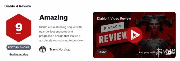 《暗黑破坏神4》ign评分多少?ign评分与测评分享 《暗黑破坏神4》ign评分多少?ign评分与测评分享