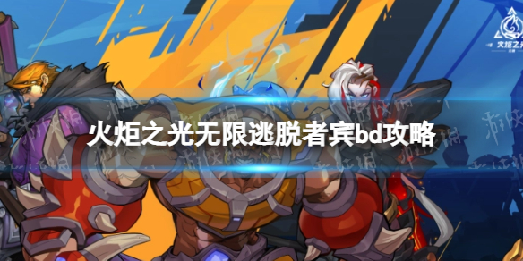 �����֮�����ޡ������߱�bd���� �����߱�bd��ô���䣿