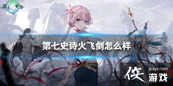 ����ʷʫ��ɽ���ô��