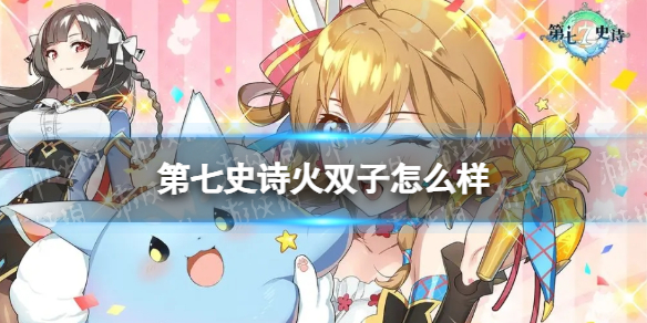 ����ʷʫ��˫����ô��