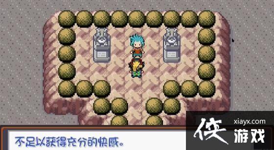 ���ڴ����֡�ȼ֮��106��ˮ·�߷�ͼ�Ĺ���