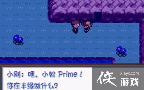 ���ڴ����֡�ȼ֮��106��ˮ·�߷�ͼ�Ĺ���