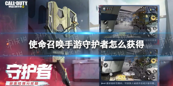 ʹ���ٻ������ػ�����ô���