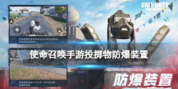 ʹ���ٻ����η���װ����ʲô��