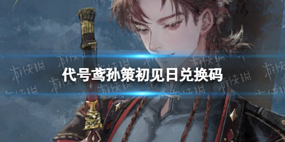 �������߳����նһ���