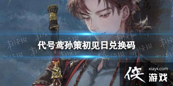 �������߳����նһ���