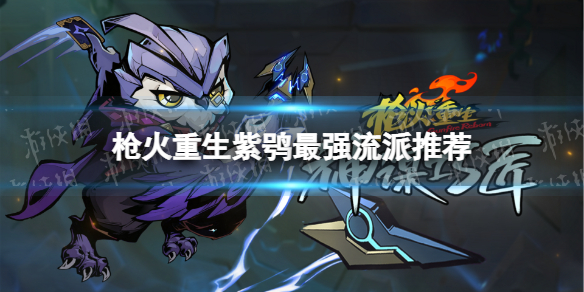 ��ǹ�����������^��ǿ�����Ƽ� èͷӥ����ѡ����