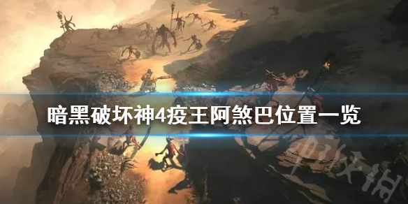 �������ƻ���4��������ɷ��λ��һ��      ������ɷ���������