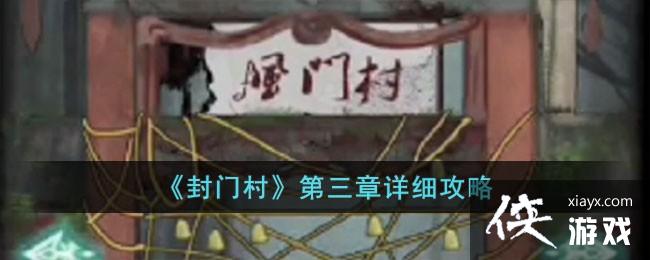 �����Ŵ塷��������ϸ����