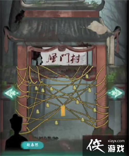 �����Ŵ塷��������ϸ����