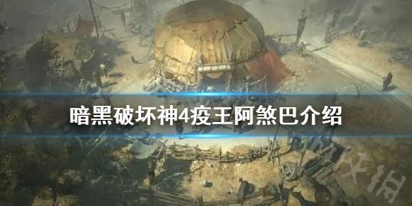 �������ƻ���4��������ɷ�ͽ���    ������ɷ����ʲô������