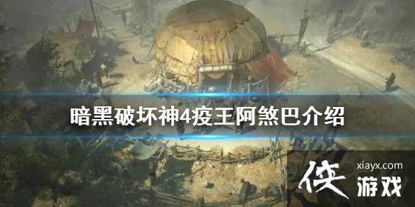 �������ƻ���4��������ɷ�ͽ���    ������ɷ����ʲô������