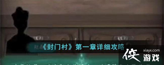 �����Ŵ塷��һ����ϸ����