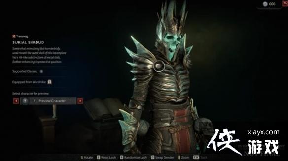 �������ƻ���4���̳�ϵͳ���     �̳���ʲô����