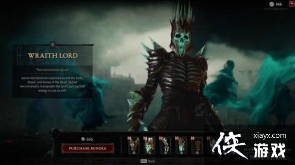 �������ƻ���4���̳�ϵͳ���     �̳���ʲô����