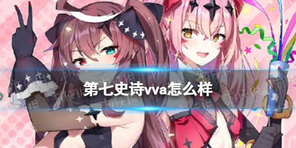 ����ʷʫvva��ô��