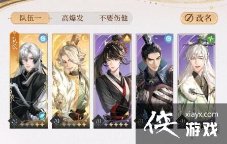 �����8-11��ô��