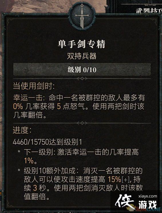 �������ƻ���4��ȫְҵ����������� ȫְҵBD�Ƽ�