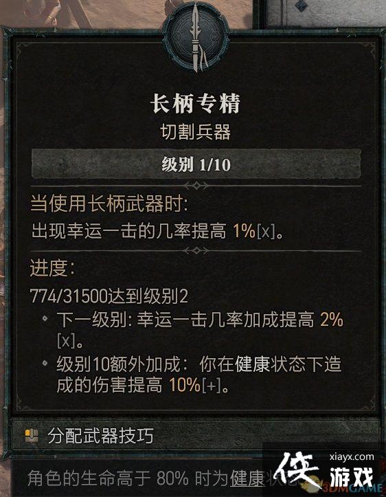 �������ƻ���4��ȫְҵ����������� ȫְҵBD�Ƽ�