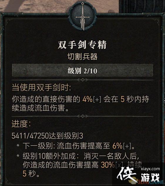 �������ƻ���4��ȫְҵ����������� ȫְҵBD�Ƽ�