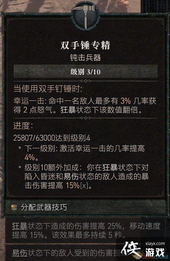 �������ƻ���4��ȫְҵ����������� ȫְҵBD�Ƽ�