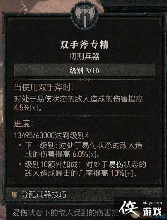 �������ƻ���4��ȫְҵ����������� ȫְҵBD�Ƽ�