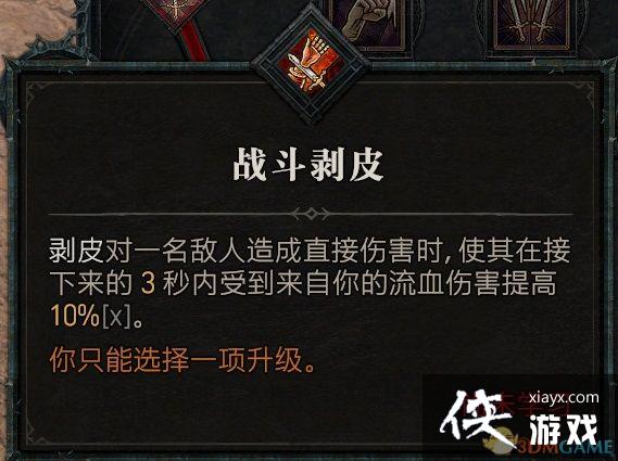 �������ƻ���4��ȫְҵ����������� ȫְҵBD�Ƽ�