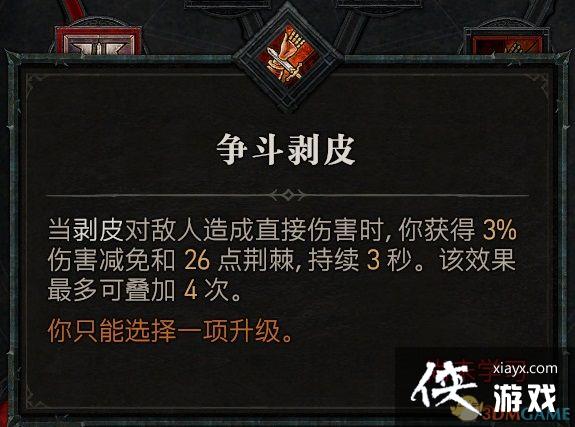 �������ƻ���4��ȫְҵ����������� ȫְҵBD�Ƽ�