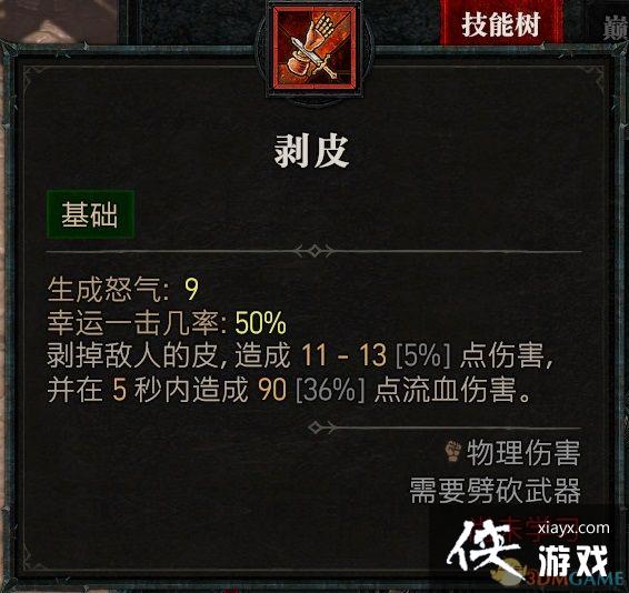 �������ƻ���4��ȫְҵ����������� ȫְҵBD�Ƽ�