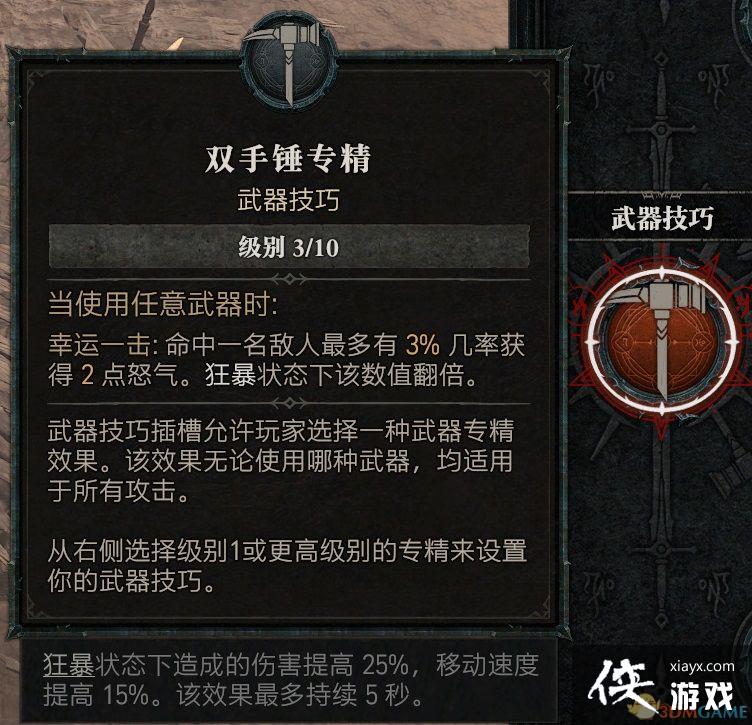 �������ƻ���4��ȫְҵ����������� ȫְҵBD�Ƽ�