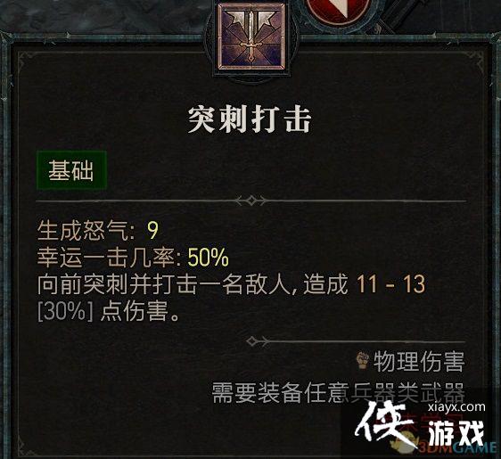 �������ƻ���4��ȫְҵ����������� ȫְҵBD�Ƽ�