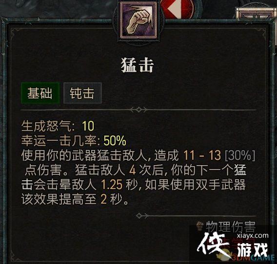 �������ƻ���4��ȫְҵ����������� ȫְҵBD�Ƽ�