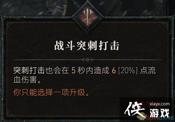 �������ƻ���4��ȫְҵ����������� ȫְҵBD�Ƽ�