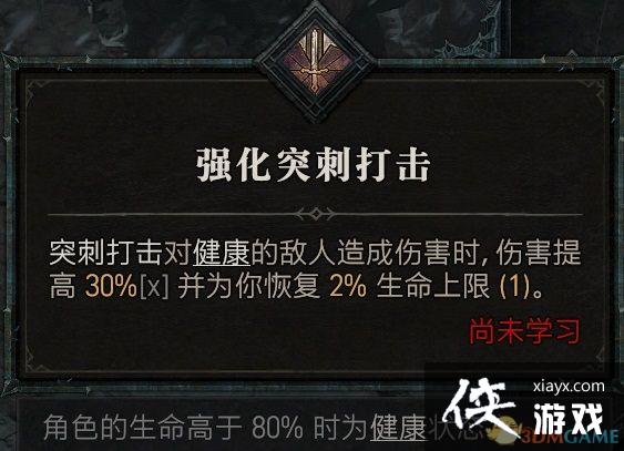 �������ƻ���4��ȫְҵ����������� ȫְҵBD�Ƽ�