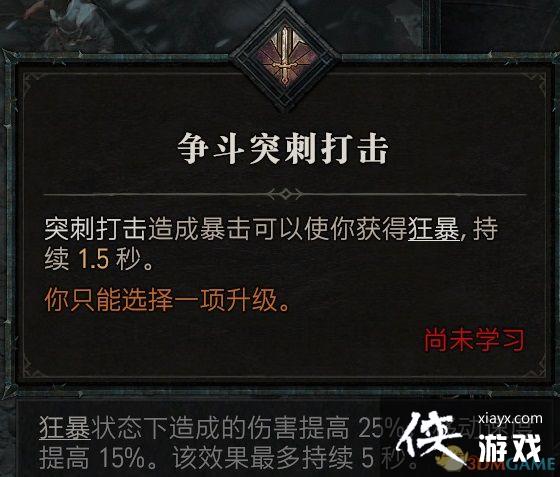 �������ƻ���4��ȫְҵ����������� ȫְҵBD�Ƽ�