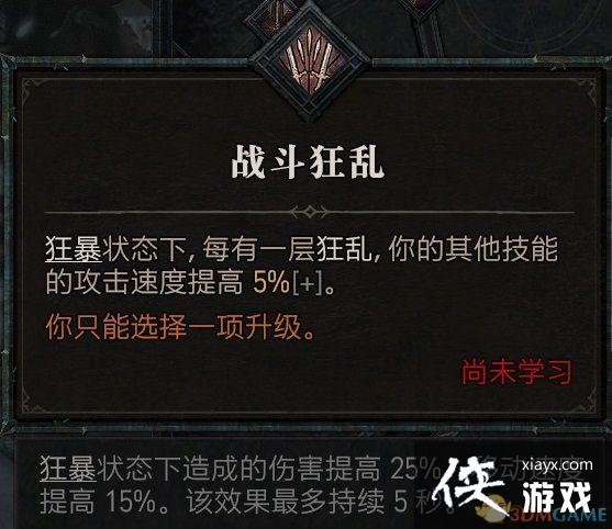 �������ƻ���4��ȫְҵ����������� ȫְҵBD�Ƽ�