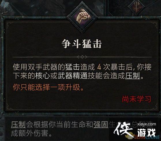 �������ƻ���4��ȫְҵ����������� ȫְҵBD�Ƽ�