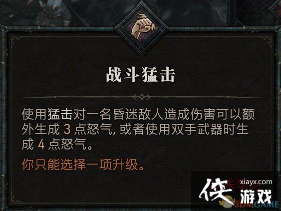 �������ƻ���4��ȫְҵ����������� ȫְҵBD�Ƽ�