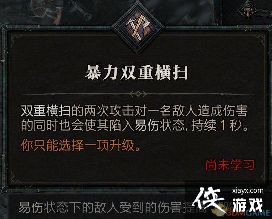 �������ƻ���4��ȫְҵ����������� ȫְҵBD�Ƽ�