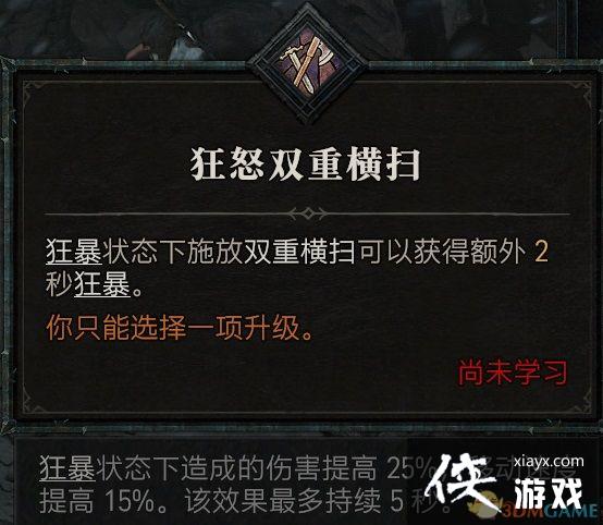 �������ƻ���4��ȫְҵ����������� ȫְҵBD�Ƽ�