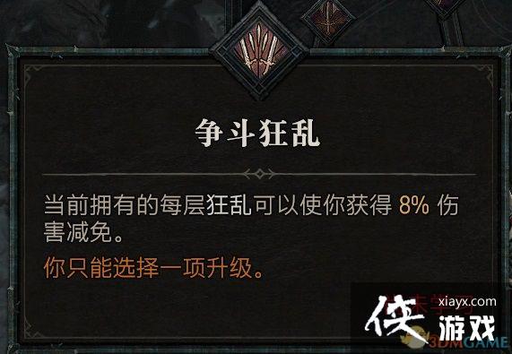 �������ƻ���4��ȫְҵ����������� ȫְҵBD�Ƽ�