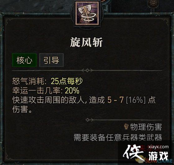 �������ƻ���4��ȫְҵ����������� ȫְҵBD�Ƽ�