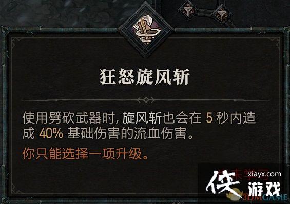 �������ƻ���4��ȫְҵ����������� ȫְҵBD�Ƽ�