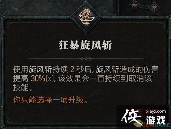 �������ƻ���4��ȫְҵ����������� ȫְҵBD�Ƽ�