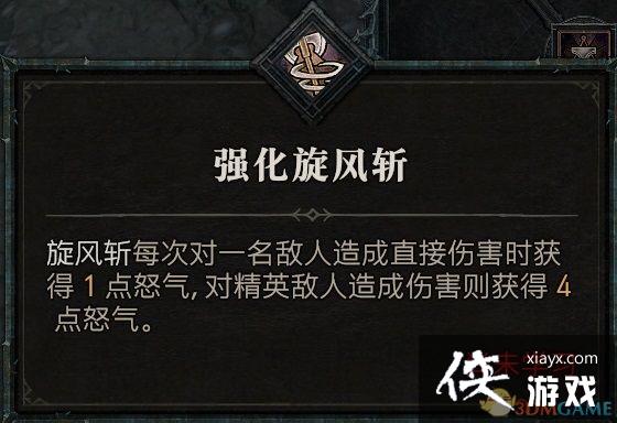 �������ƻ���4��ȫְҵ����������� ȫְҵBD�Ƽ�