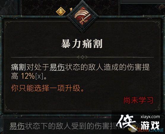 �������ƻ���4��ȫְҵ����������� ȫְҵBD�Ƽ�