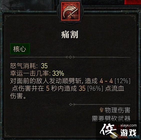 �������ƻ���4��ȫְҵ����������� ȫְҵBD�Ƽ�